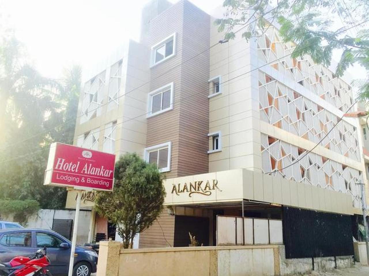 Hotel Alankar Aurangabad  Bagian luar foto